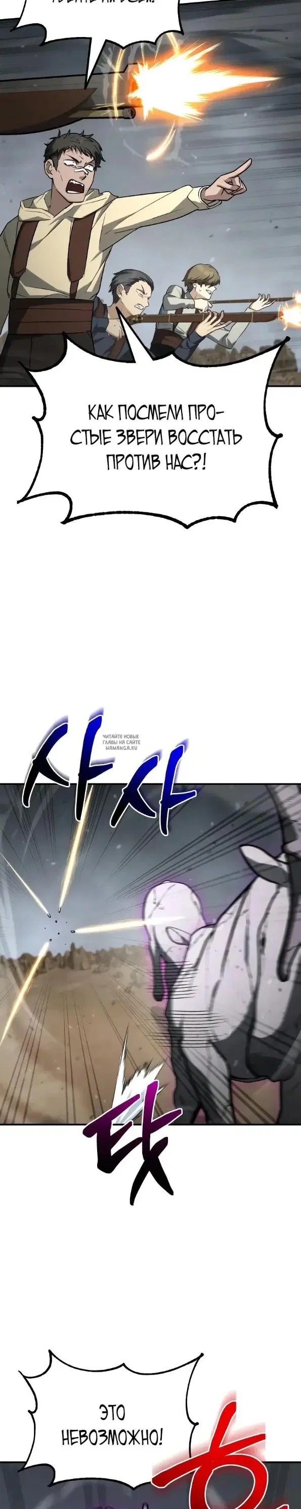 Page 41.000