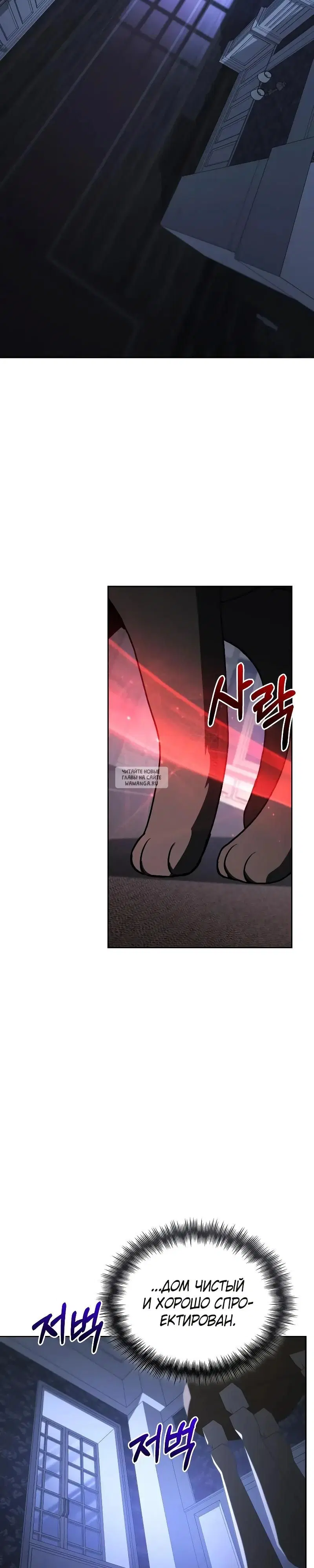 Page 41.000
