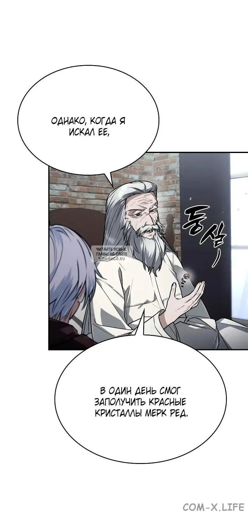 Page 4.000