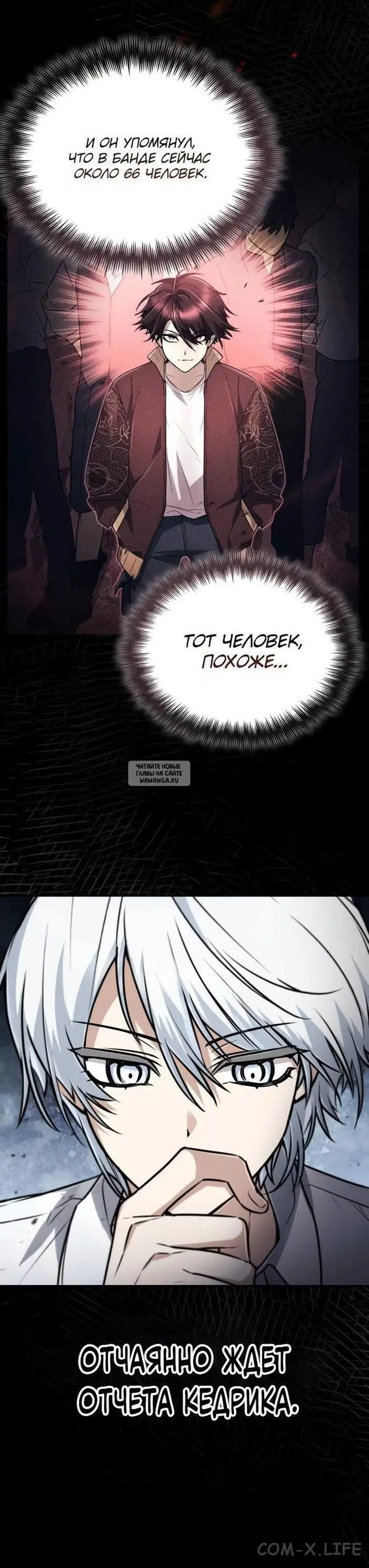 Page 4.000