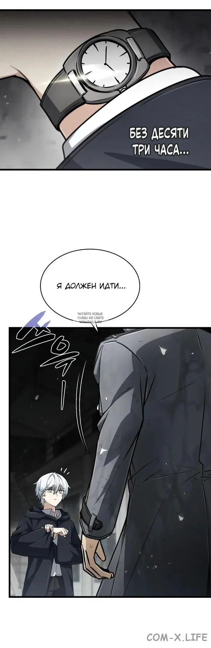 Page 4.000