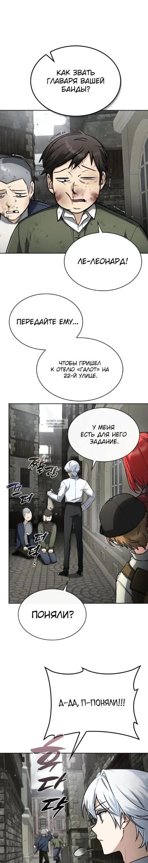 Page 4.000