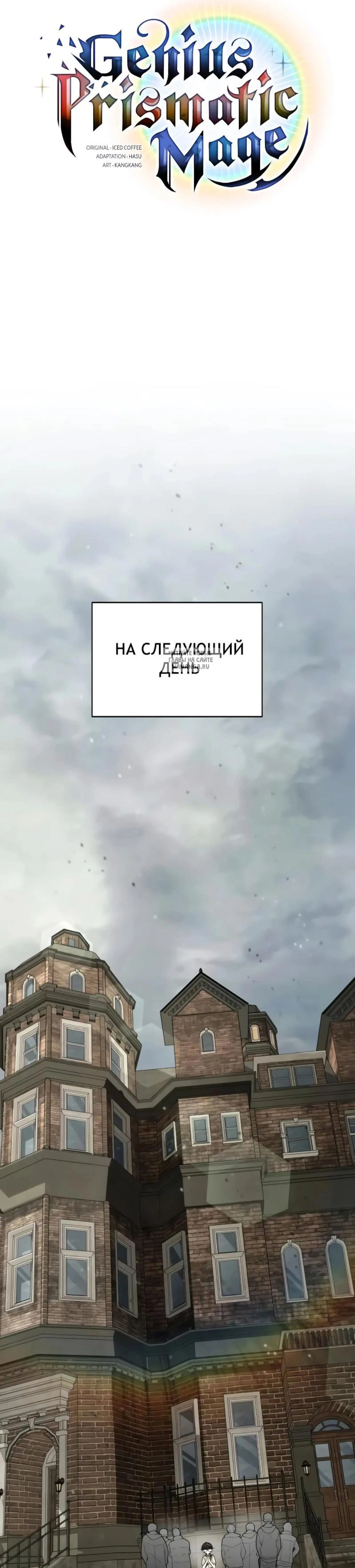 Page 4.001