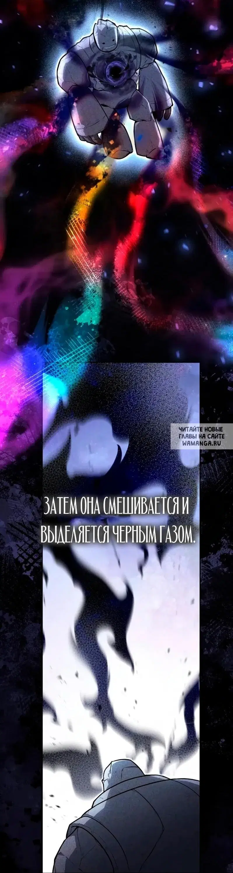 Page 42.000
