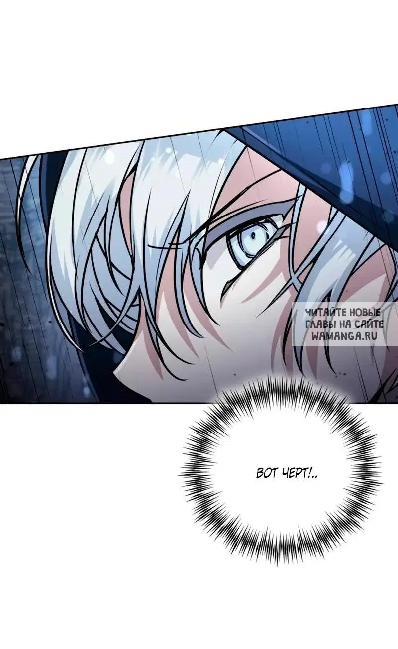 Page 42.000