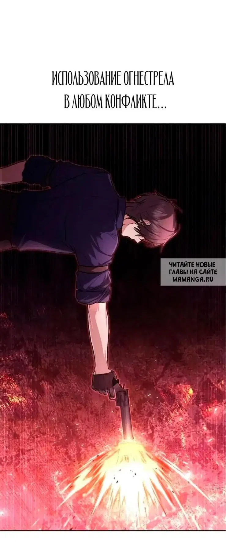 Page 42.000