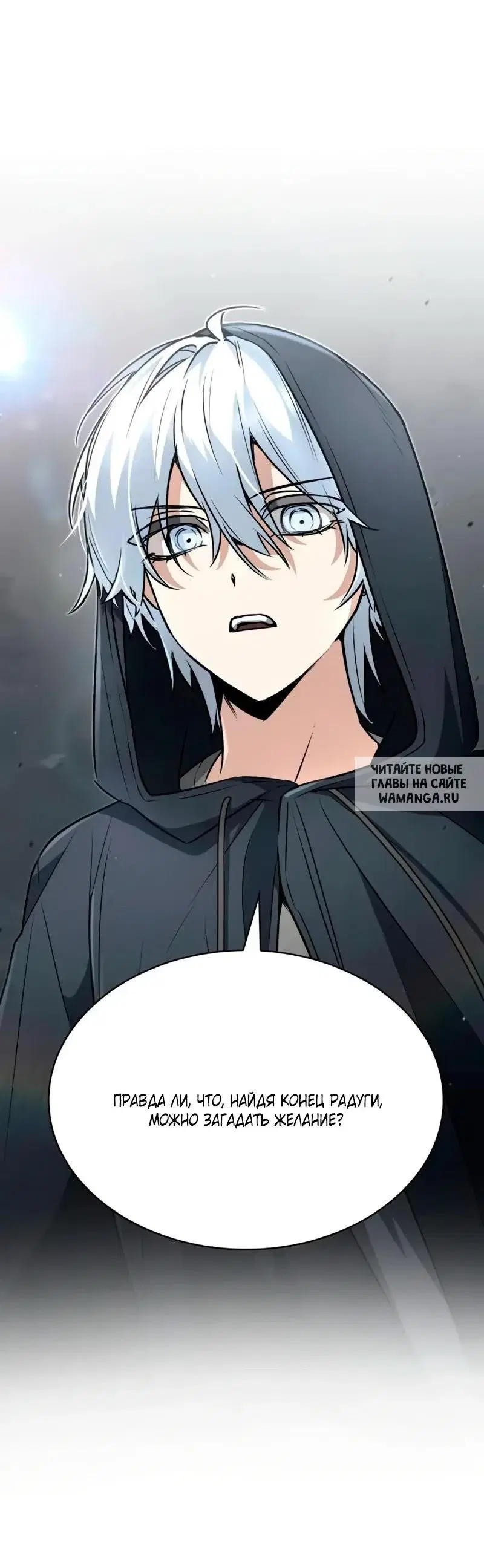 Page 42.000