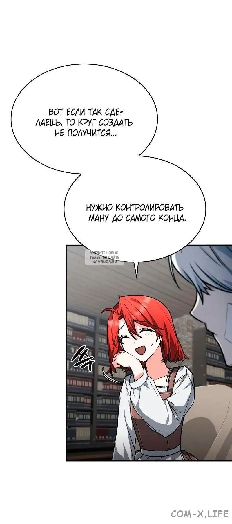 Page 42.000