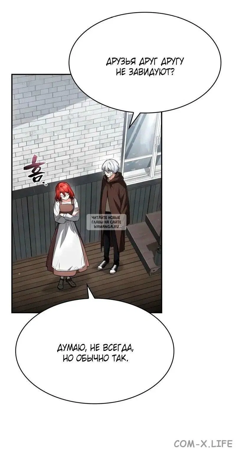 Page 42.000