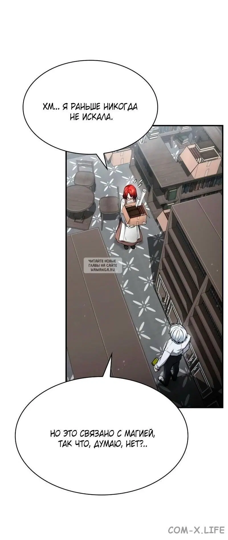 Page 42.000