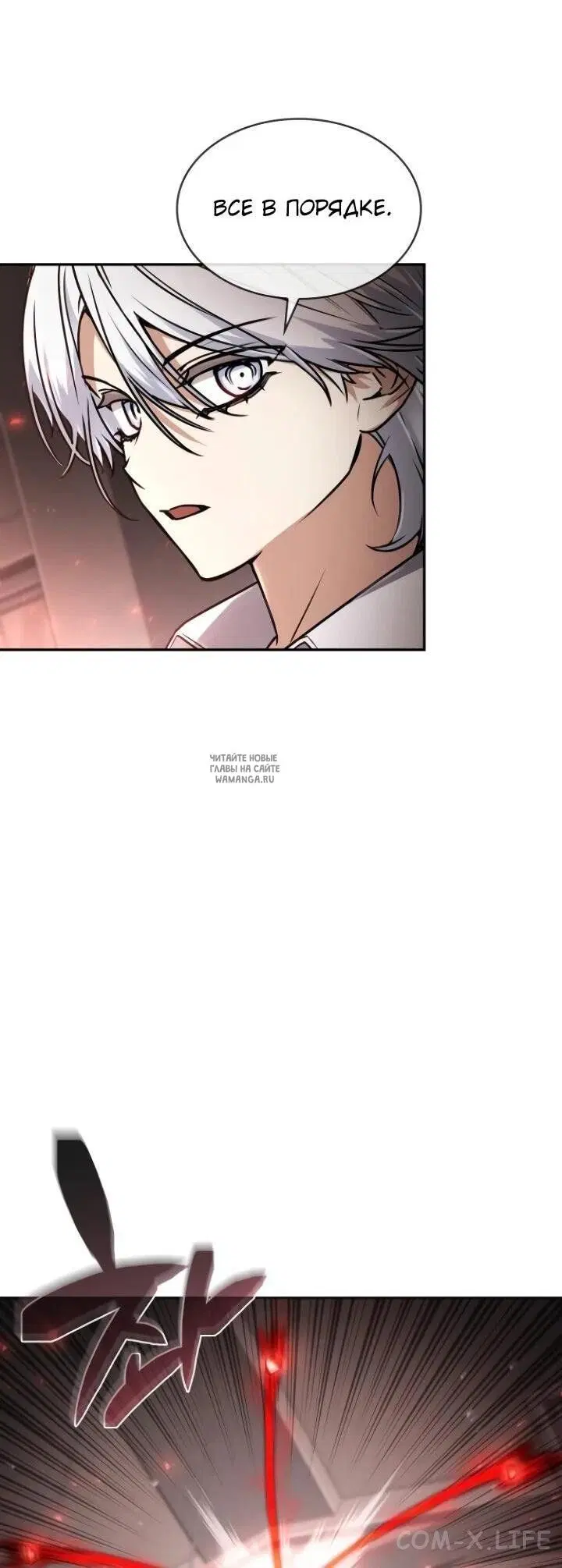 Page 42.000