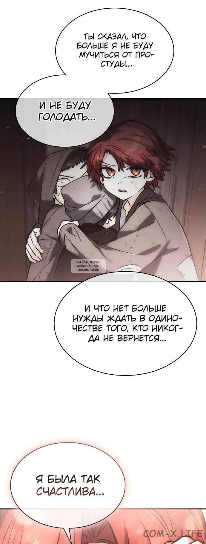 Page 42.000