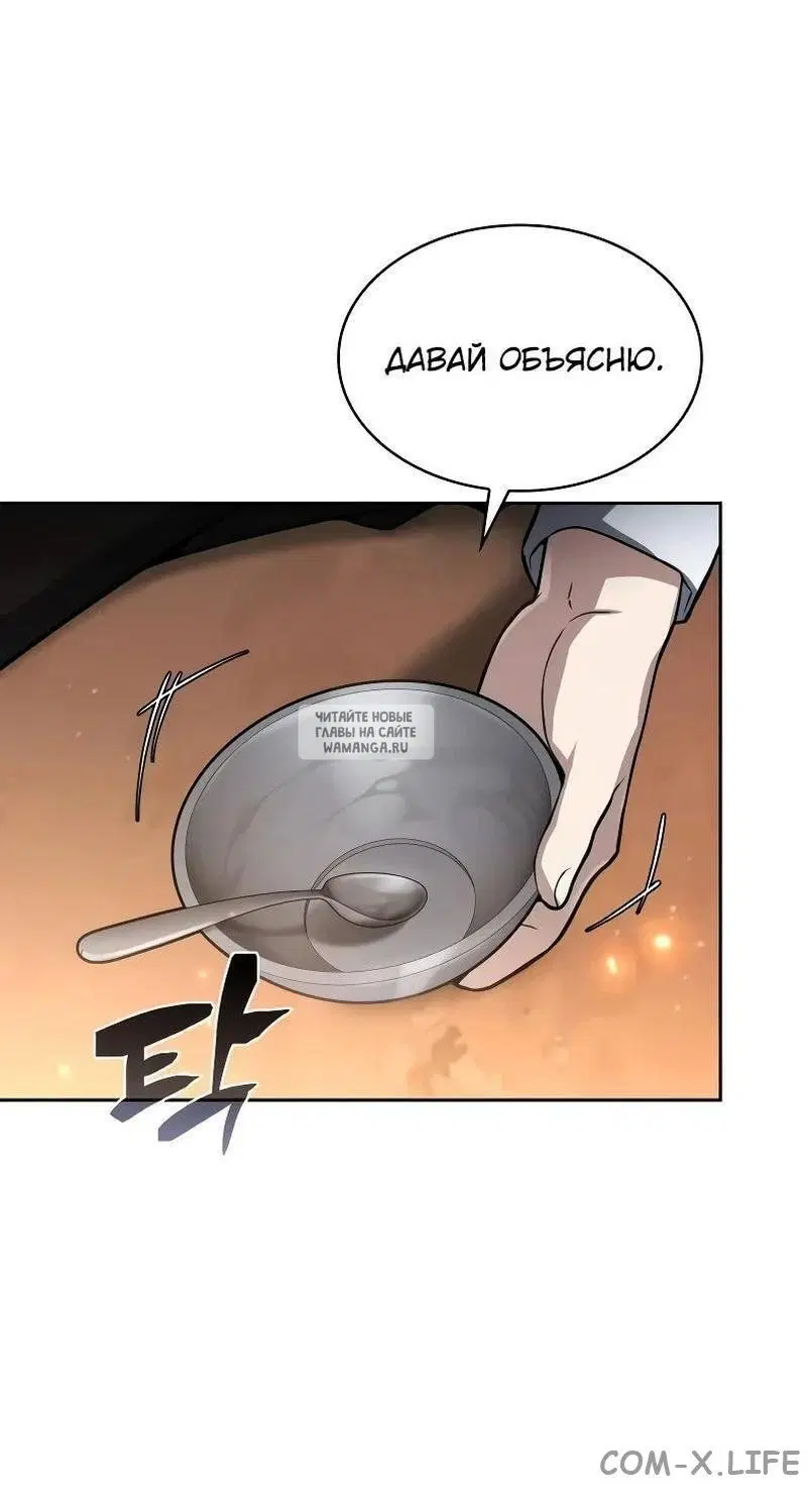 Page 42.000
