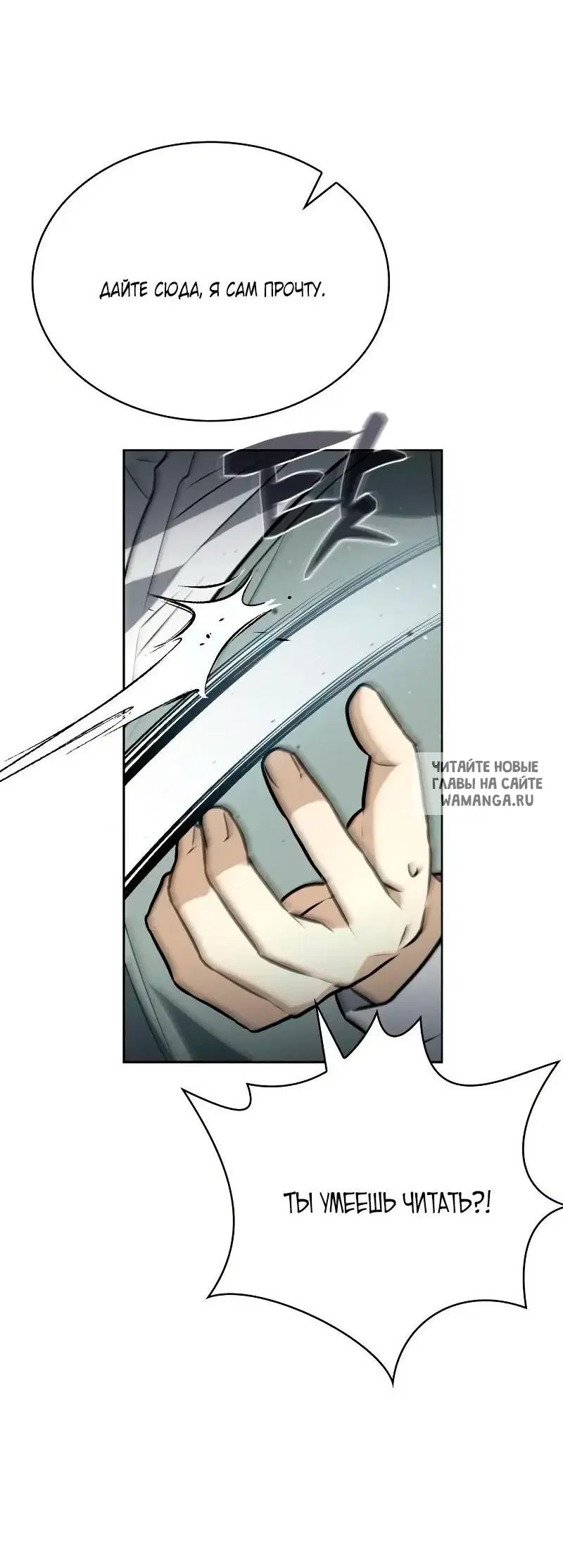 Page 42.000