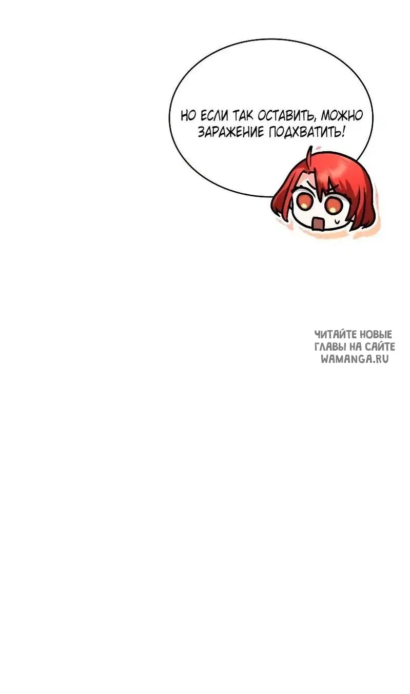 Page 42.000