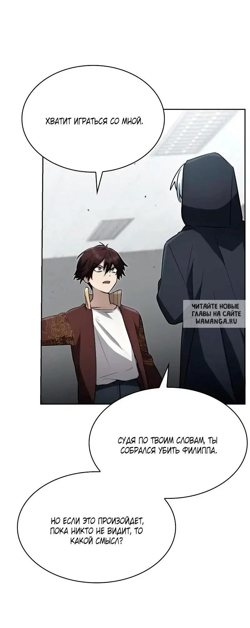 Page 42.000