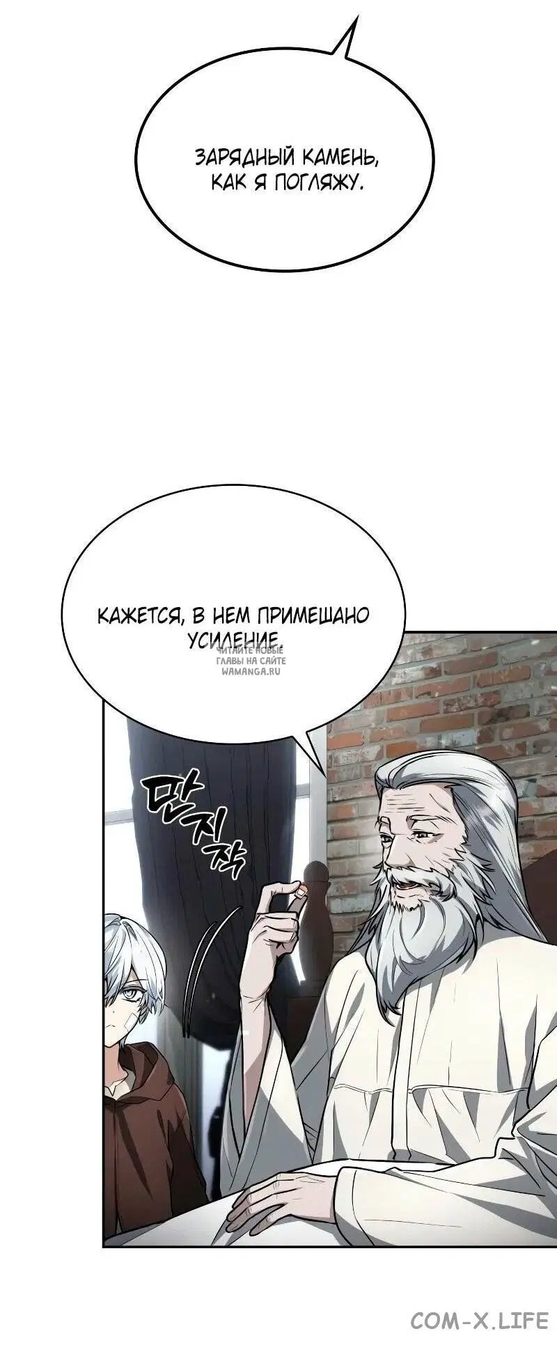 Page 42.000