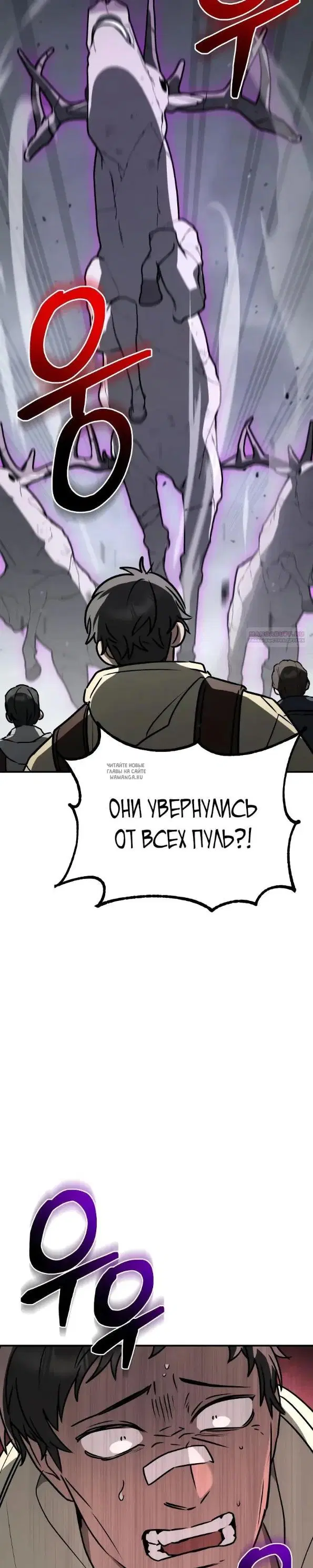 Page 42.000