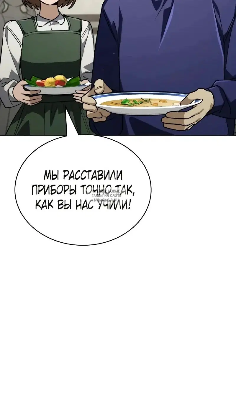 Page 42.000