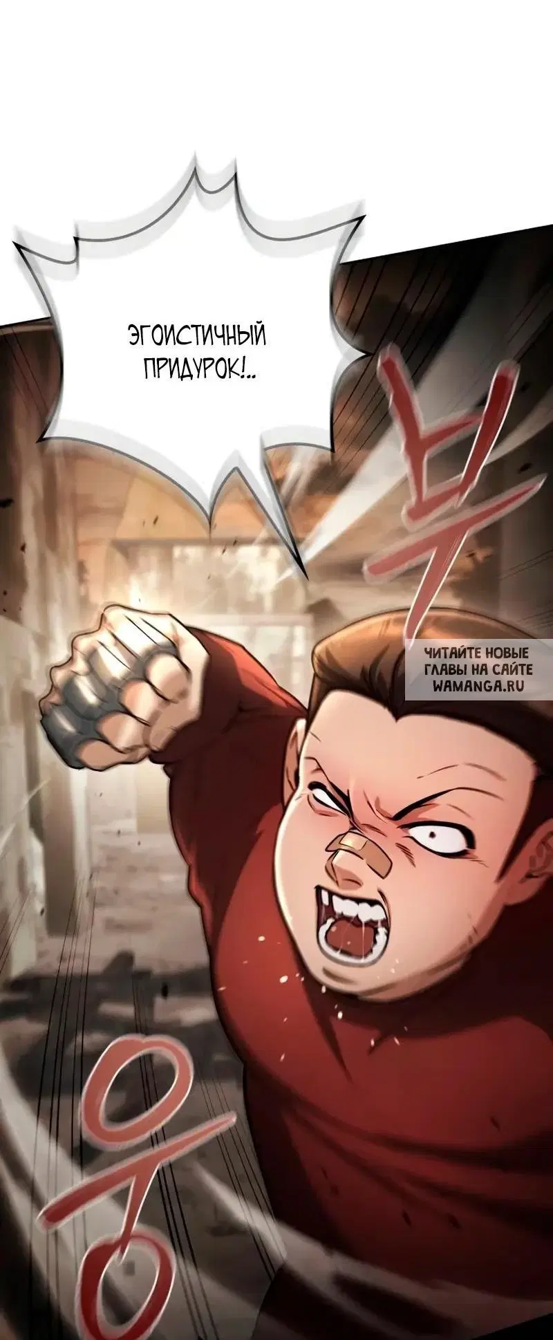 Page 43.000