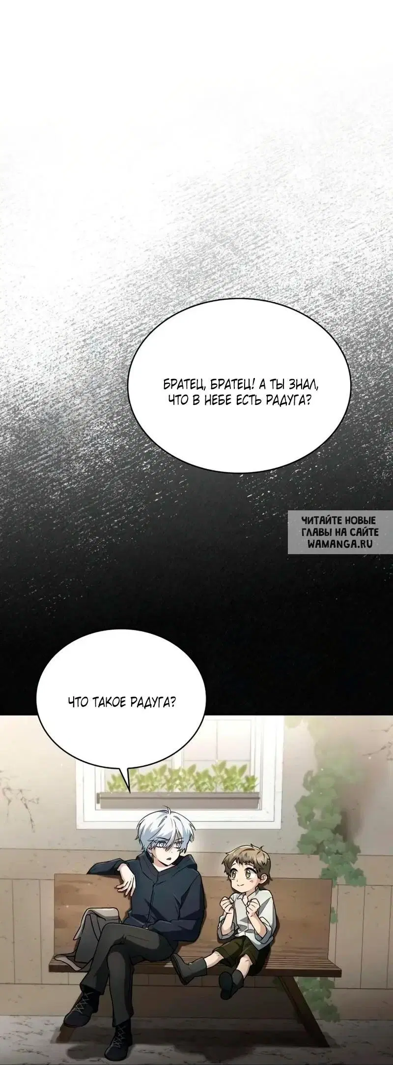 Page 43.000