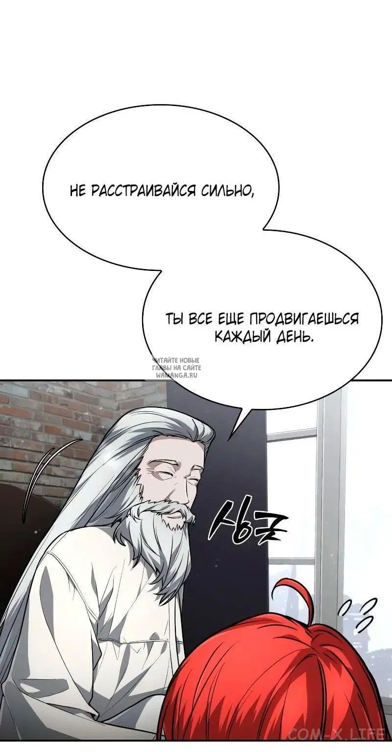 Page 43.000