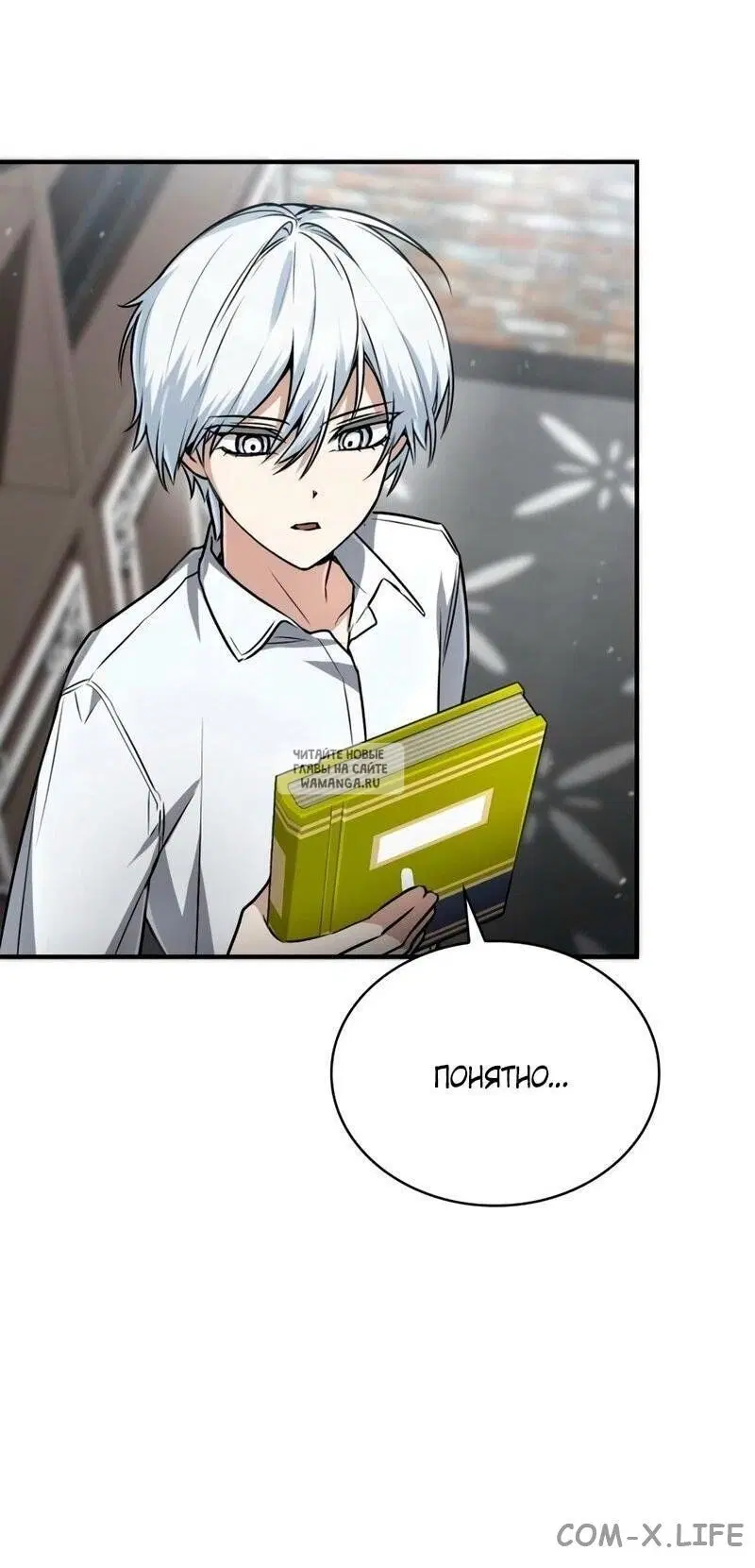 Page 43.000