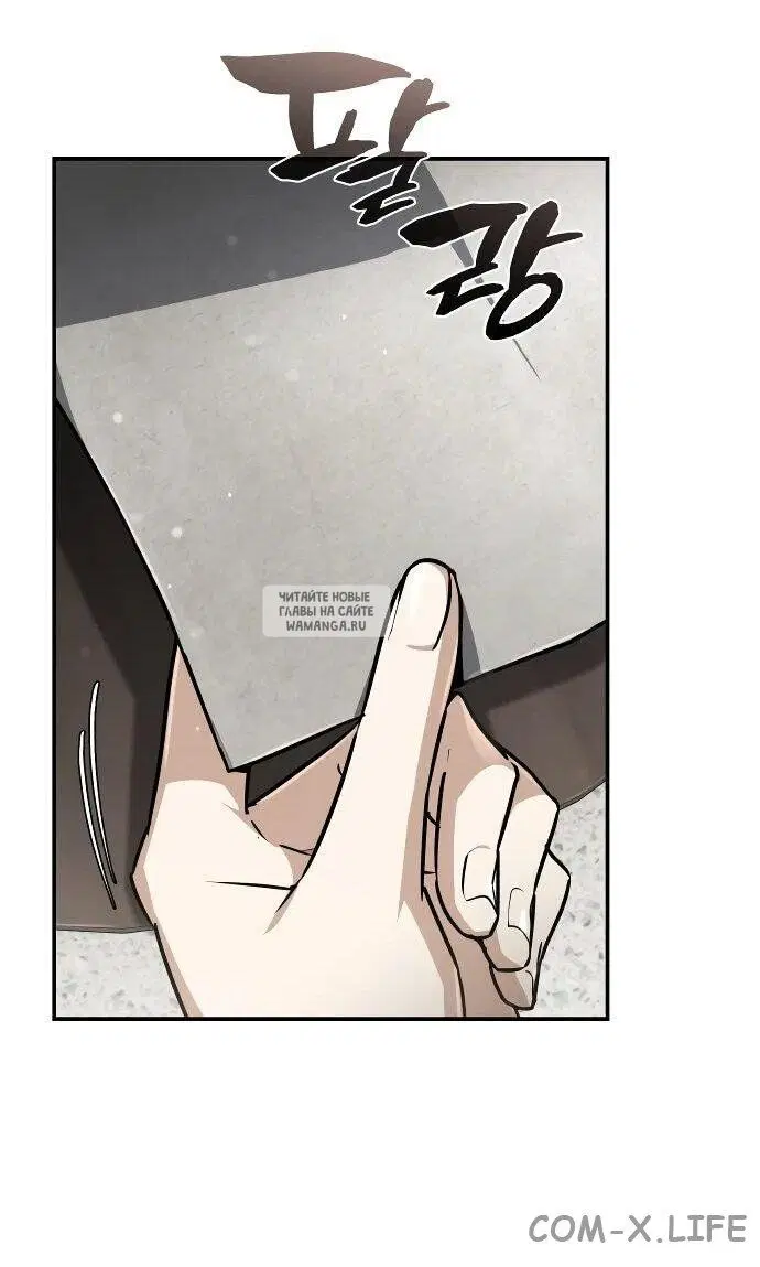 Page 43.000