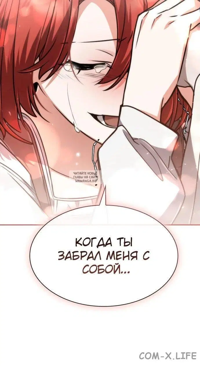 Page 43.000