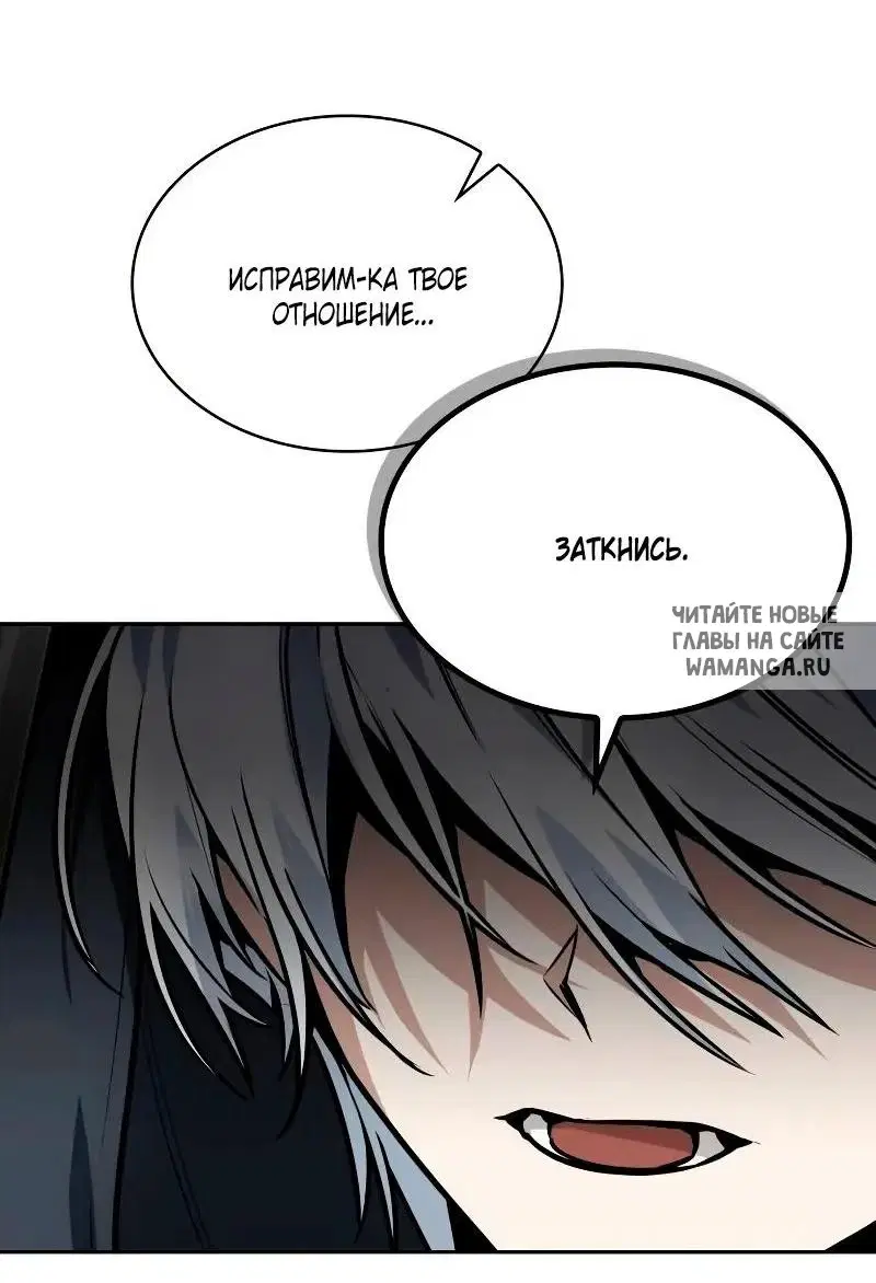 Page 43.000
