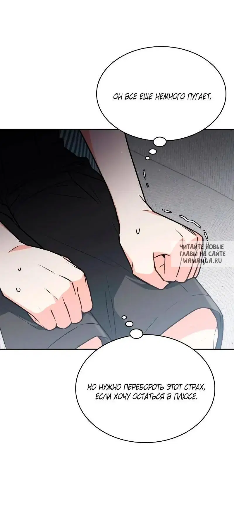 Page 43.000