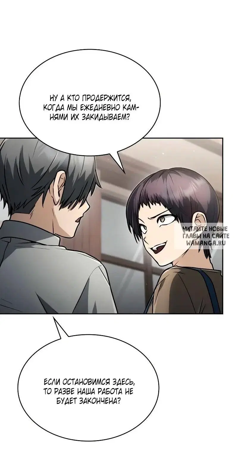 Page 43.000