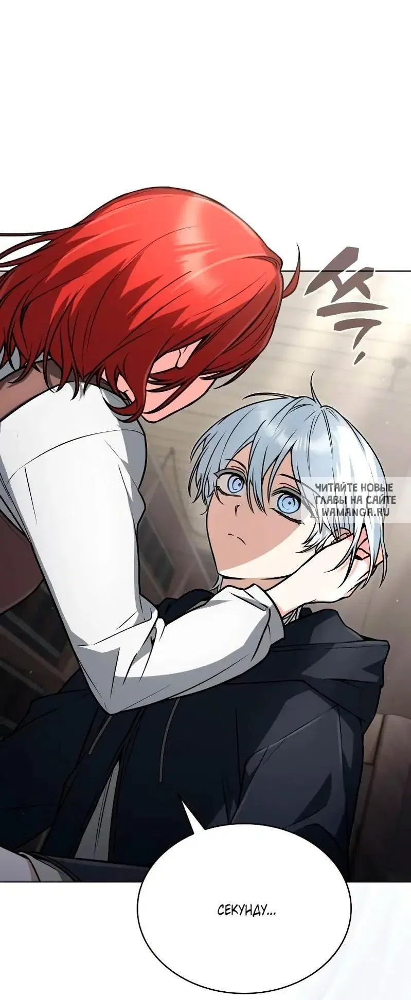 Page 43.000