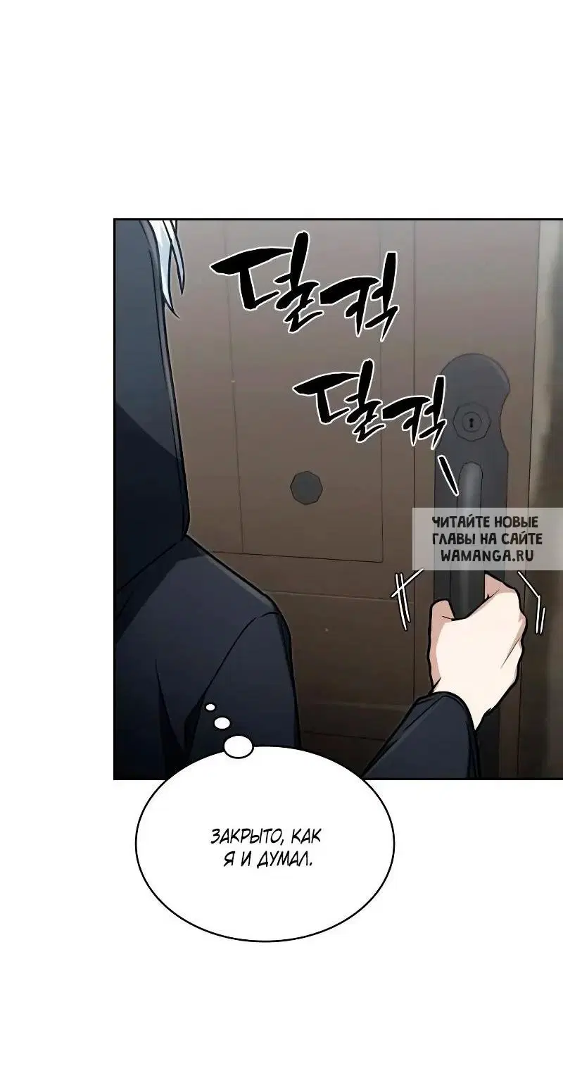 Page 43.000