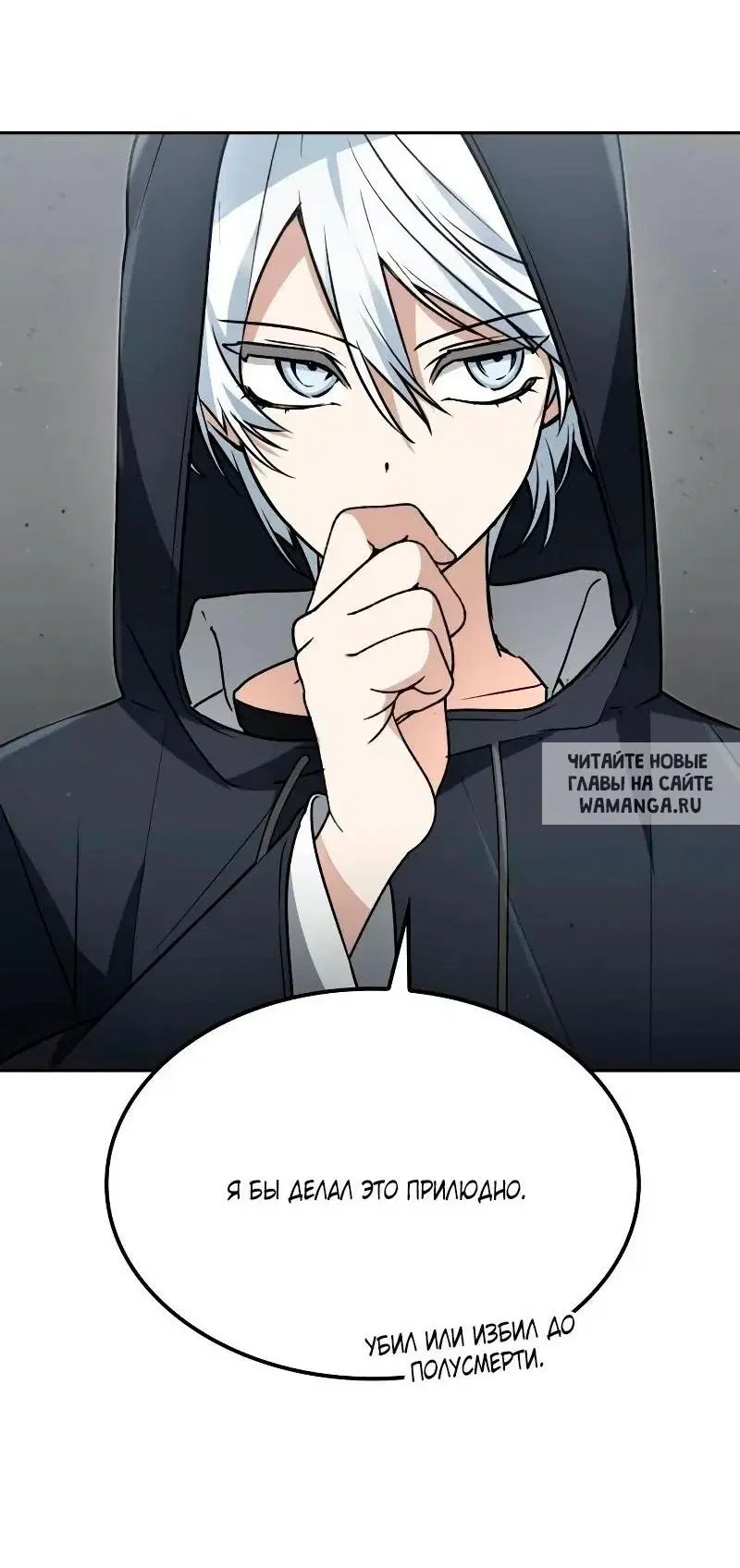Page 43.000