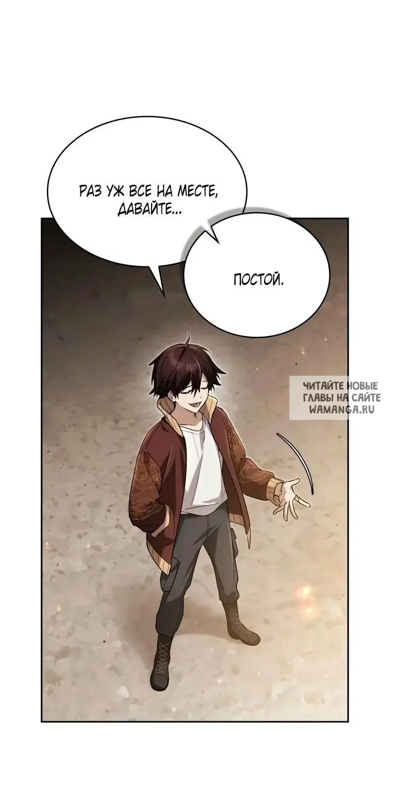 Page 43.000
