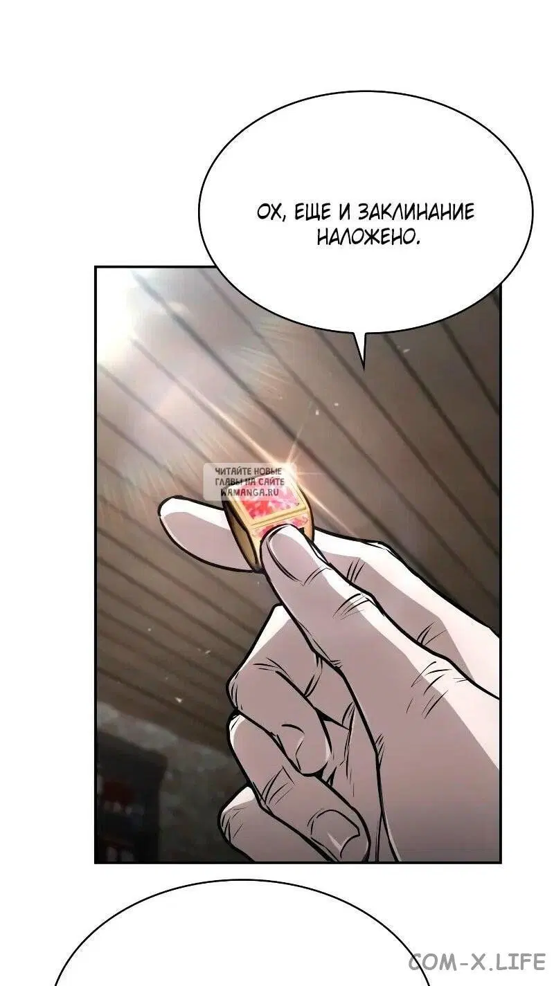Page 43.000