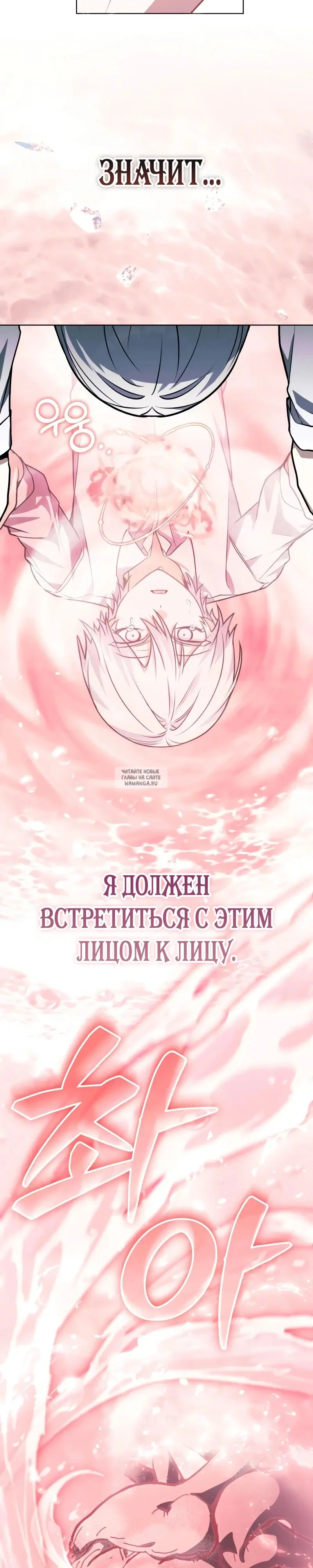 Page 43.000