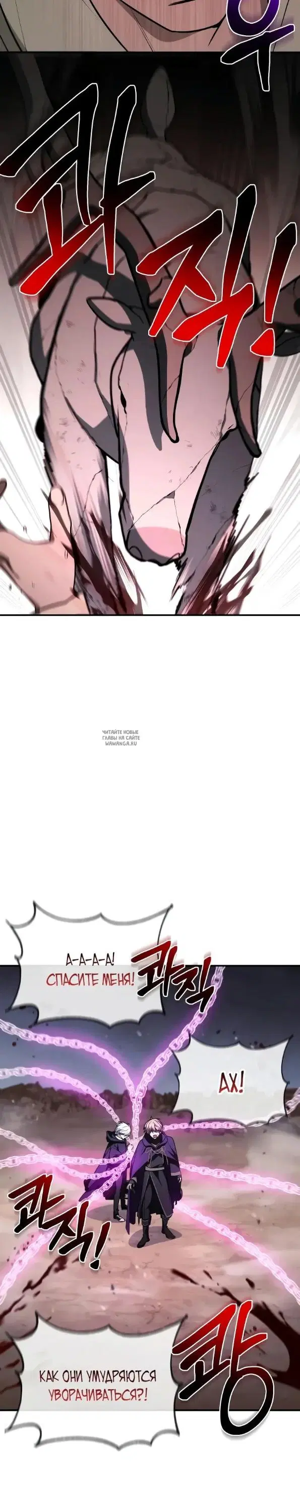 Page 43.000