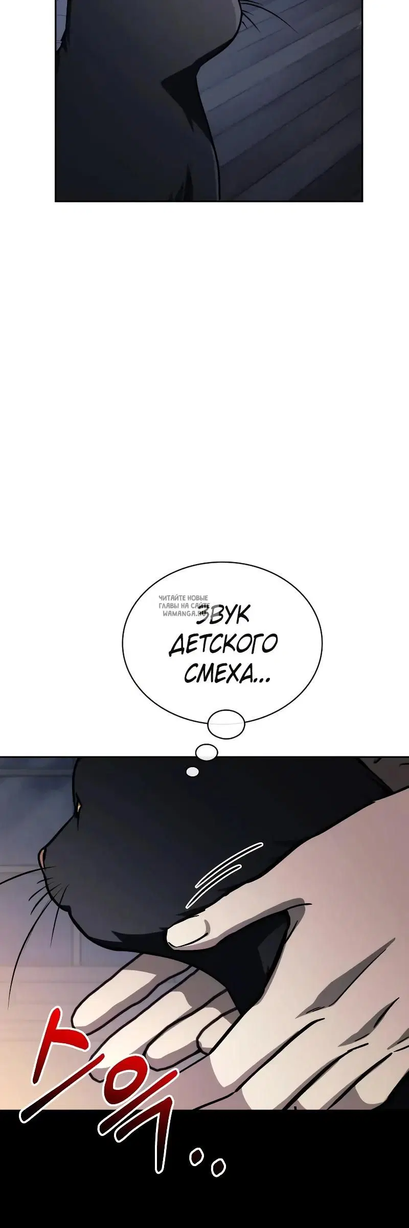 Page 43.000