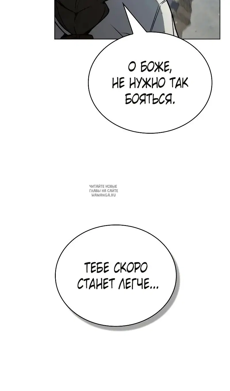 Page 43.000