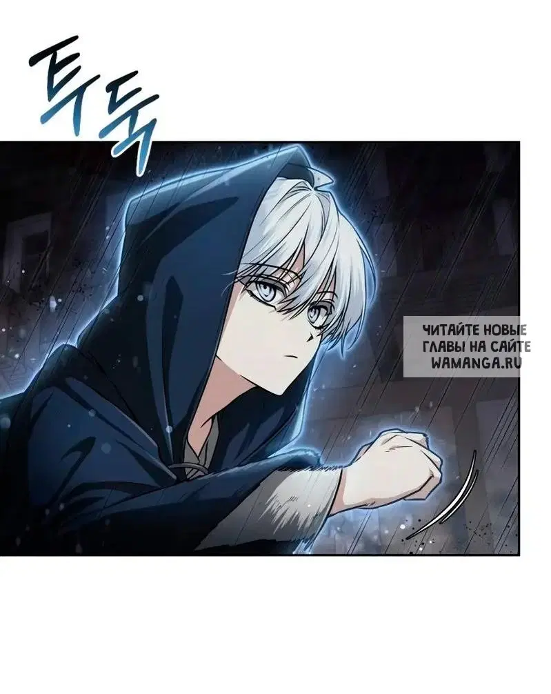 Page 54.000