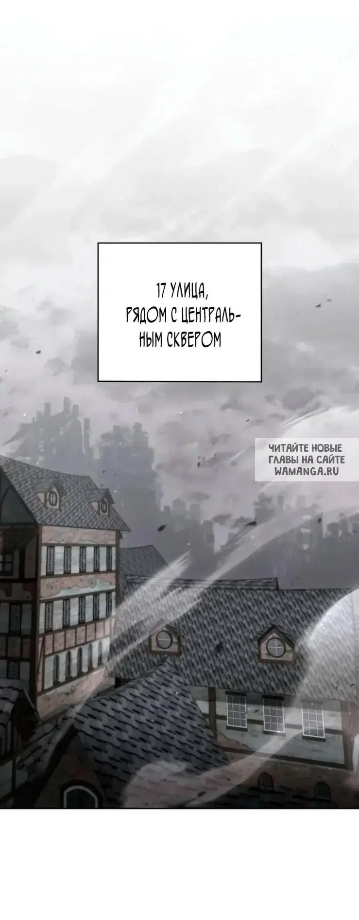 Page 54.000