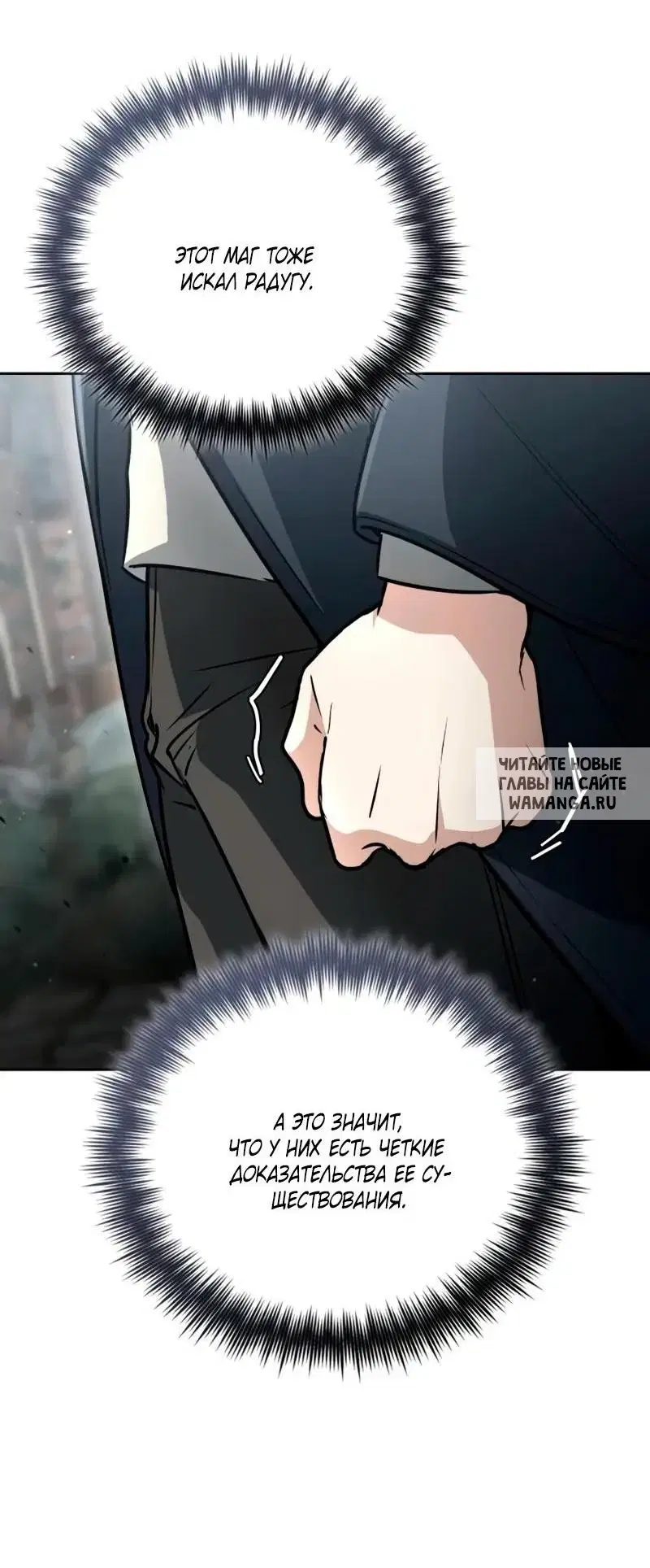 Page 54.000