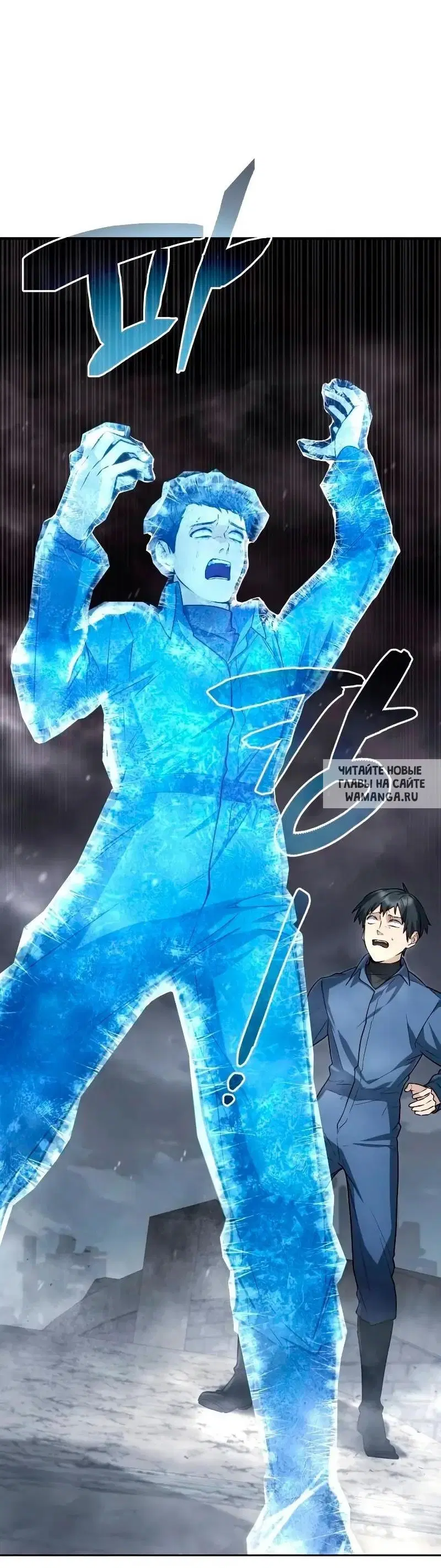 Page 54.000