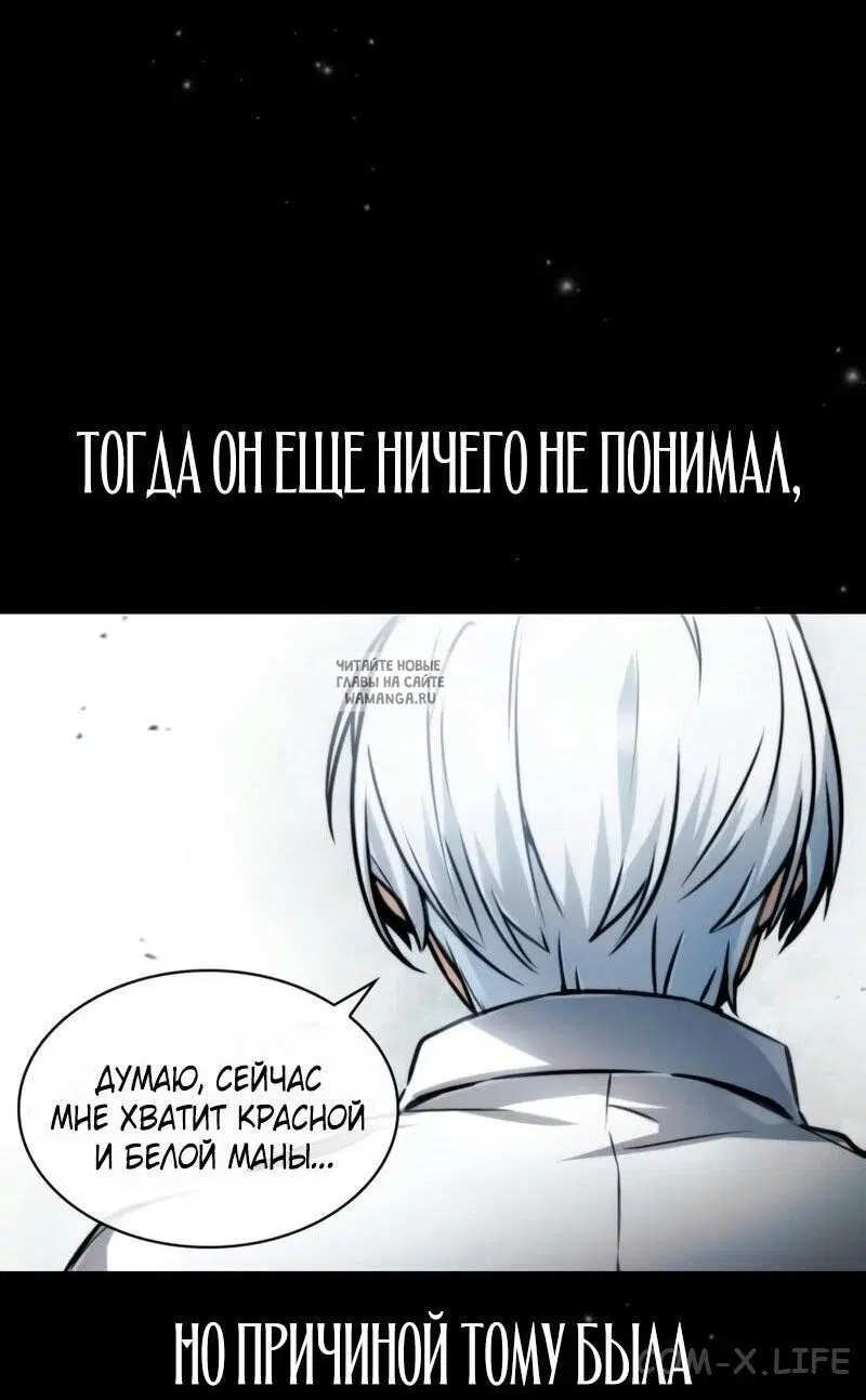 Page 54.000