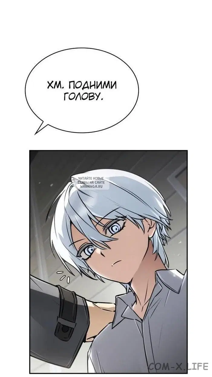 Page 54.000