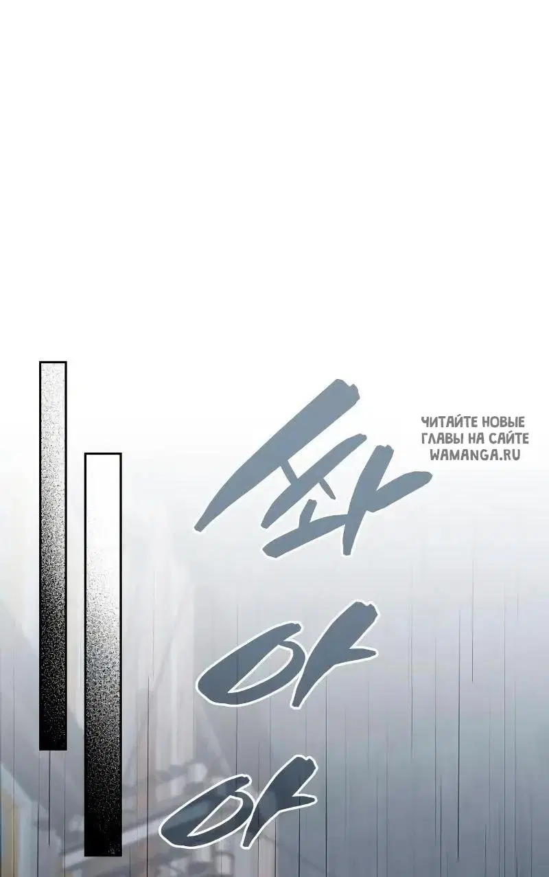 Page 54.000