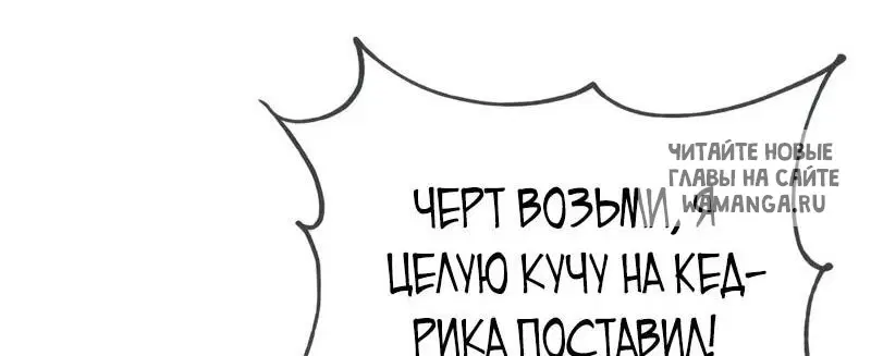 Page 54.000
