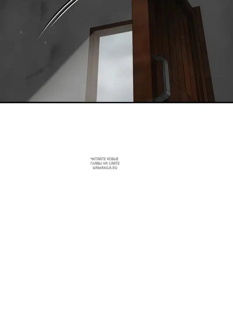 Page 54.000